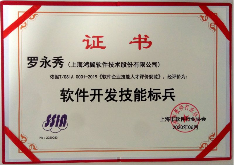 APP开发:构建连接你我科技世界的桥梁